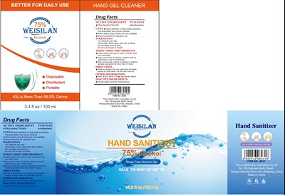 Image Description (Weisilan Hand Sanitizer 100 500 mL 75)